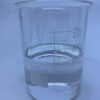 Acetamida MEA – Ativo umectante e hidratante para cosméticos